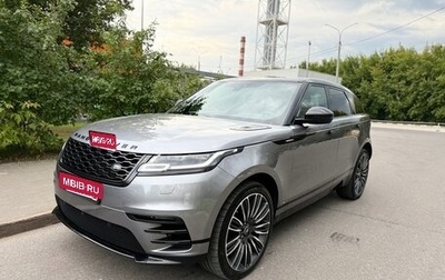 Land Rover Range Rover Velar I, 2020 год, 5 100 000 рублей, 1 фотография