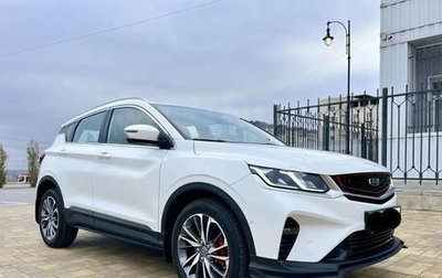 Geely Coolray I, 2021 год, 1 540 001 рублей, 1 фотография
