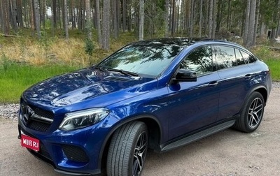 Mercedes-Benz GLE Coupe, 2018 год, 5 300 000 рублей, 1 фотография