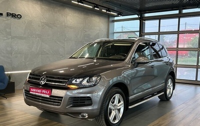 Volkswagen Touareg III, 2013 год, 2 895 000 рублей, 1 фотография