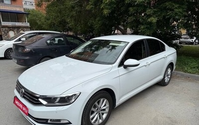 Volkswagen Passat B8 рестайлинг, 2019 год, 2 380 000 рублей, 1 фотография