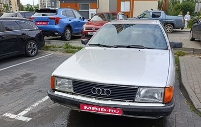 Audi 100, 1990 год, 150 000 рублей, 1 фотография