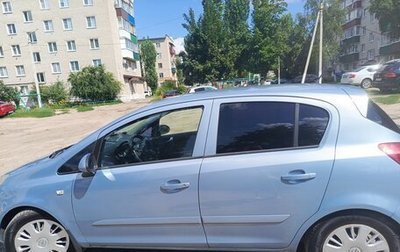Opel Corsa D, 2007 год, 400 000 рублей, 1 фотография