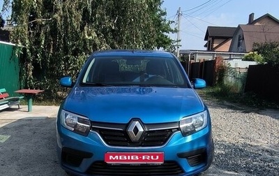 Renault Sandero II рестайлинг, 2021 год, 1 300 000 рублей, 1 фотография