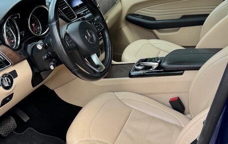 Mercedes-Benz GLE Coupe, 2018 год, 5 300 000 рублей, 9 фотография