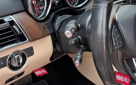 Mercedes-Benz GLE Coupe, 2018 год, 5 300 000 рублей, 14 фотография