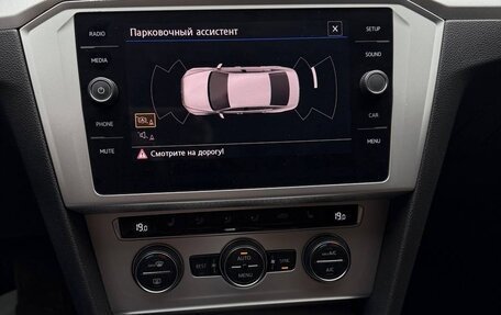 Volkswagen Passat B8 рестайлинг, 2019 год, 2 380 000 рублей, 11 фотография