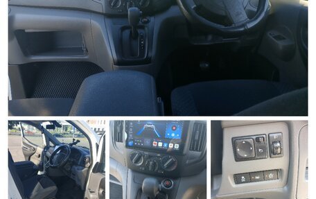 Nissan NV200, 2020 год, 1 830 000 рублей, 2 фотография