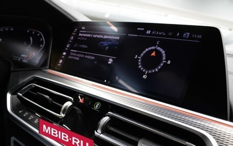 BMW X6, 2020 год, 7 249 000 рублей, 30 фотография