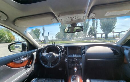 Infiniti FX II, 2012 год, 1 899 990 рублей, 12 фотография