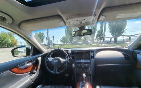Infiniti FX II, 2012 год, 1 899 990 рублей, 13 фотография