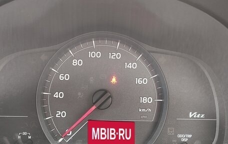 Toyota Vitz, 2011 год, 885 000 рублей, 11 фотография