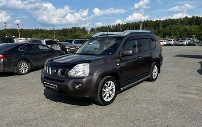 Nissan X-Trail, 2008 год, 1 020 000 рублей, 1 фотография