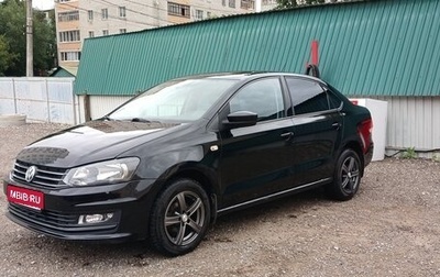 Volkswagen Polo VI (EU Market), 2015 год, 1 060 000 рублей, 1 фотография
