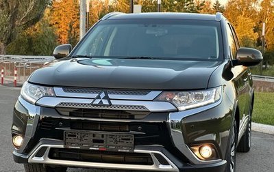 Mitsubishi Outlander III рестайлинг 3, 2020 год, 2 030 000 рублей, 1 фотография