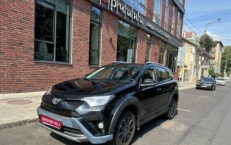 Toyota RAV4, 2018 год, 2 400 000 рублей, 1 фотография
