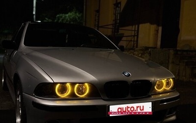 BMW 5 серия, 1999 год, 710 000 рублей, 1 фотография