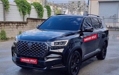 SsangYong Rexton, 2022 год, 2 640 000 рублей, 1 фотография