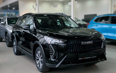 Haval Jolion, 2025 год, 2 399 000 рублей, 1 фотография