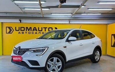 Renault Arkana I, 2019 год, 1 479 000 рублей, 1 фотография