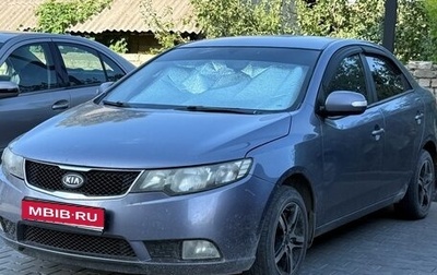 KIA Cerato III, 2010 год, 450 000 рублей, 1 фотография