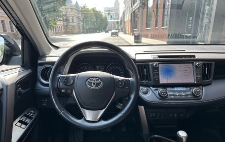 Toyota RAV4, 2018 год, 2 400 000 рублей, 8 фотография