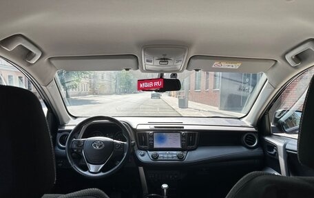 Toyota RAV4, 2018 год, 2 400 000 рублей, 12 фотография