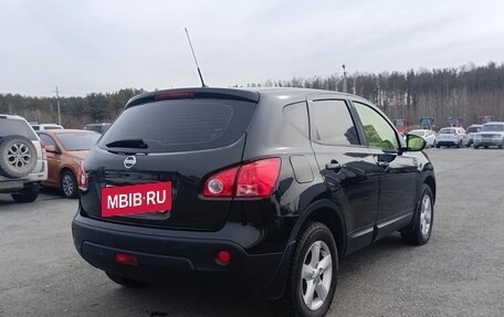 Nissan Qashqai, 2007 год, 915 000 рублей, 5 фотография