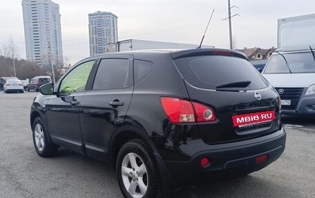 Nissan Qashqai, 2007 год, 915 000 рублей, 7 фотография