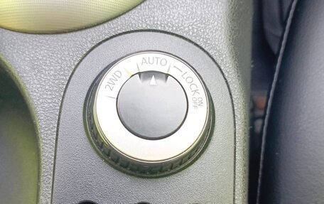 Nissan Qashqai, 2007 год, 915 000 рублей, 17 фотография
