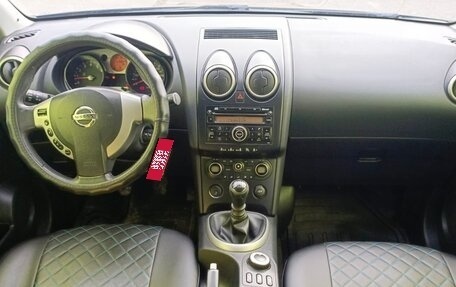 Nissan Qashqai, 2007 год, 915 000 рублей, 15 фотография