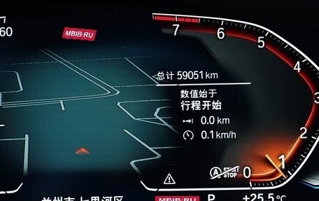 BMW 5 серия, 2022 год, 4 650 000 рублей, 13 фотография
