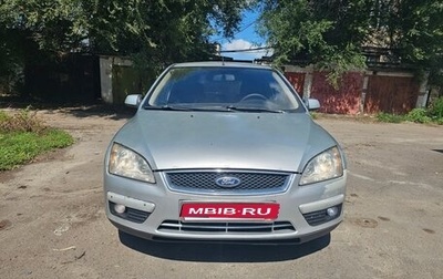 Ford Focus II рестайлинг, 2006 год, 295 000 рублей, 1 фотография