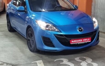 Mazda 3, 2009 год, 1 810 000 рублей, 1 фотография