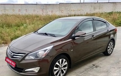 Hyundai Solaris II рестайлинг, 2015 год, 1 340 000 рублей, 1 фотография