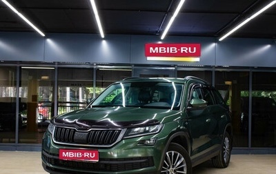 Skoda Kodiaq I, 2019 год, 2 699 000 рублей, 1 фотография