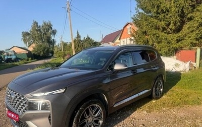 Hyundai Santa Fe IV, 2021 год, 4 100 000 рублей, 1 фотография
