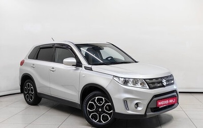 Suzuki Vitara II рестайлинг, 2018 год, 1 459 000 рублей, 1 фотография