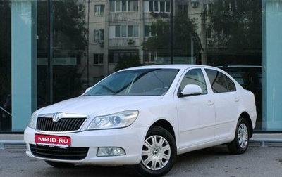 Skoda Octavia, 2011 год, 697 000 рублей, 1 фотография