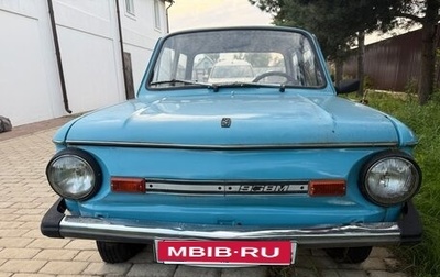ЗАЗ 968, 1993 год, 200 000 рублей, 1 фотография