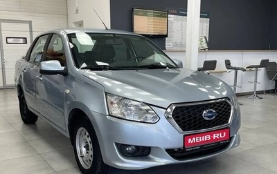 Datsun on-DO I рестайлинг, 2014 год, 498 900 рублей, 1 фотография