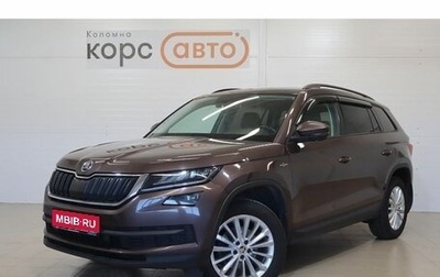 Skoda Kodiaq I, 2018 год, 2 050 000 рублей, 1 фотография