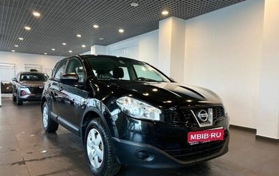 Nissan Qashqai, 2013 год, 1 140 000 рублей, 1 фотография