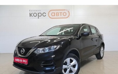 Nissan Qashqai, 2019 год, 1 650 600 рублей, 1 фотография