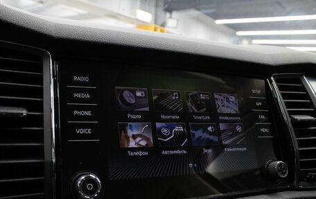 Skoda Kodiaq I, 2019 год, 2 699 000 рублей, 21 фотография