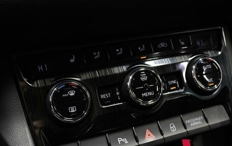 Skoda Kodiaq I, 2019 год, 2 699 000 рублей, 22 фотография