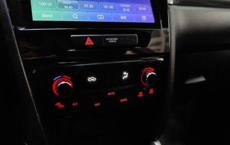 Suzuki Vitara II рестайлинг, 2018 год, 1 459 000 рублей, 15 фотография