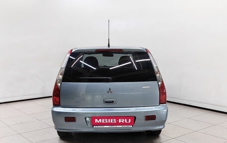 Mitsubishi Lancer IX, 2008 год, 479 000 рублей, 4 фотография