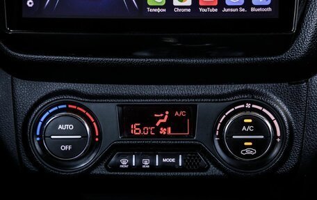 KIA Rio III рестайлинг, 2014 год, 1 028 000 рублей, 29 фотография