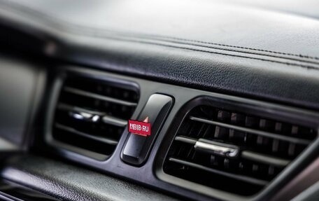 KIA Rio III рестайлинг, 2014 год, 1 028 000 рублей, 24 фотография